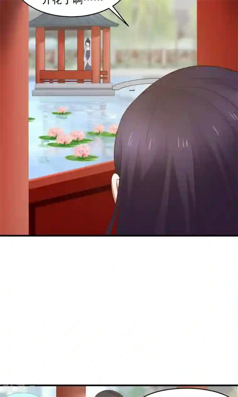 女神养成计划第60话 最强最优秀的男人！