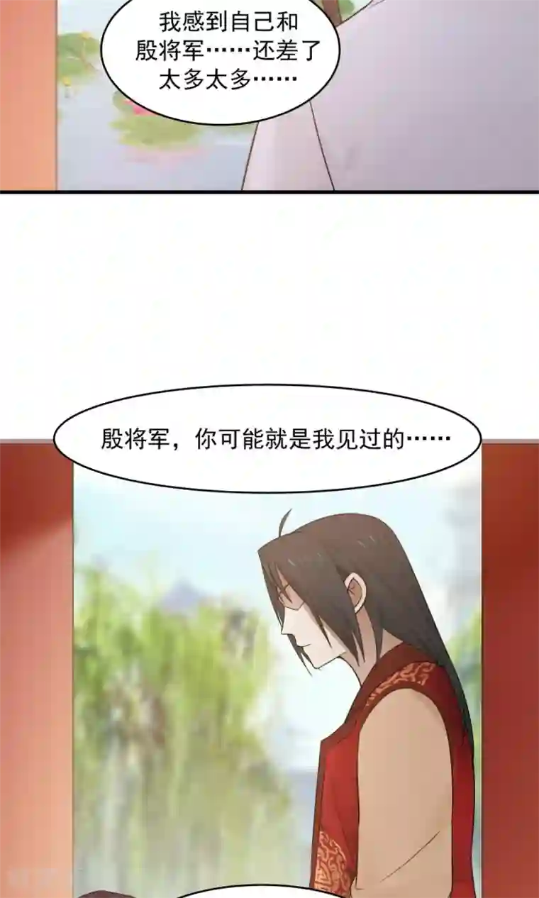 女神养成计划第60话 最强最优秀的男人！