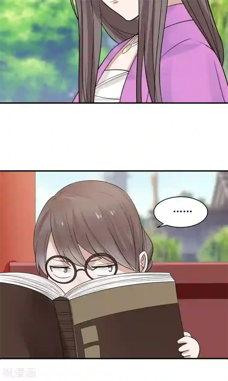 女神养成计划第61话 突发命案？！