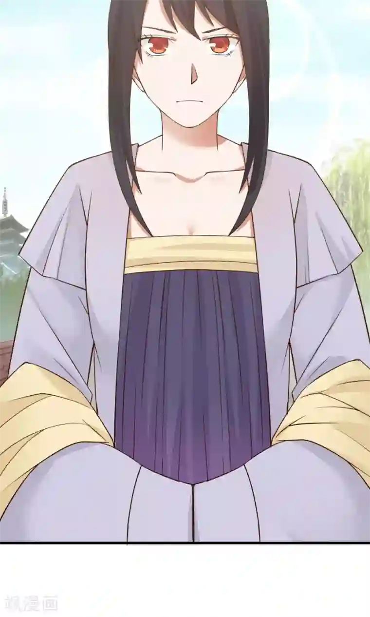 女神养成计划第62话 当众验尸！