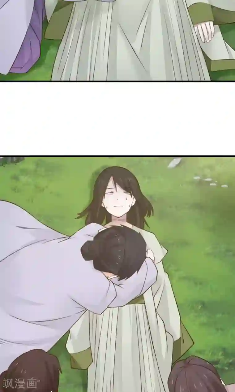 女神养成计划第62话 当众验尸！