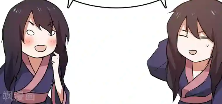 女神养成计划第62话 当众验尸！