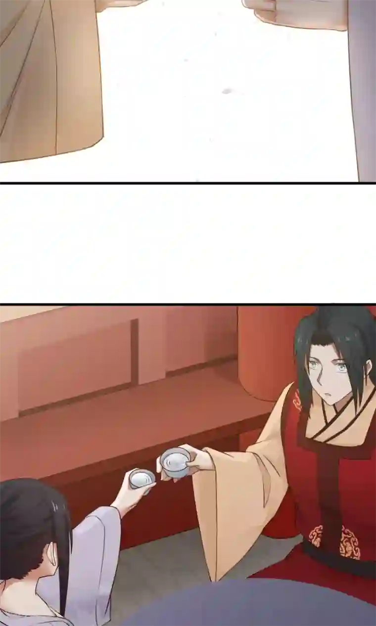 女神养成计划第64话 这次，坦诚相待！