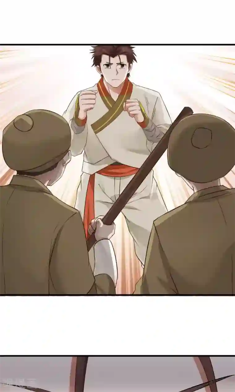 女神养成计划第65话 真才实学！！