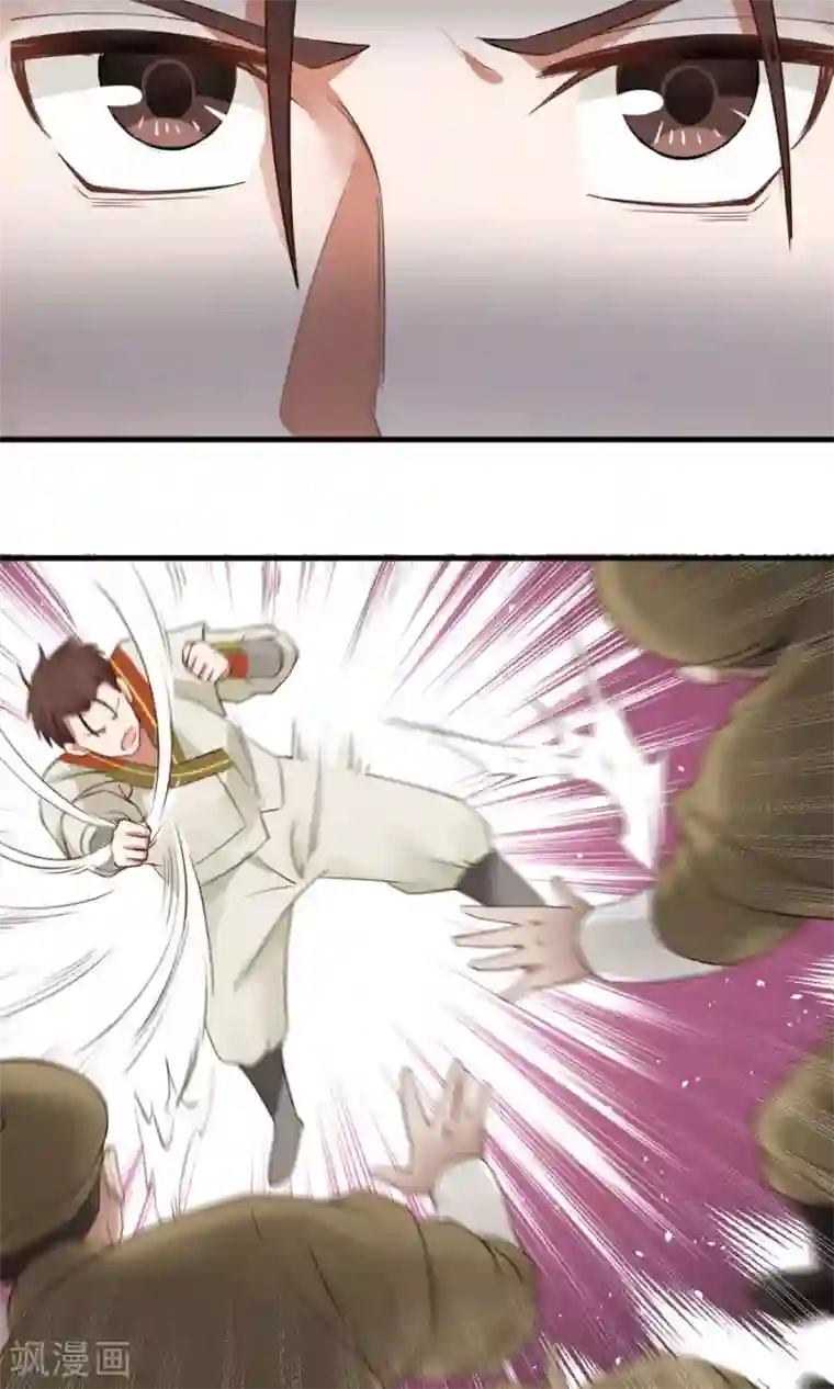 女神养成计划第65话 真才实学！！