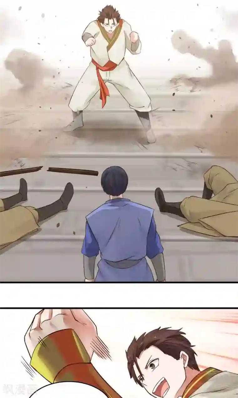 女神养成计划第65话 真才实学！！