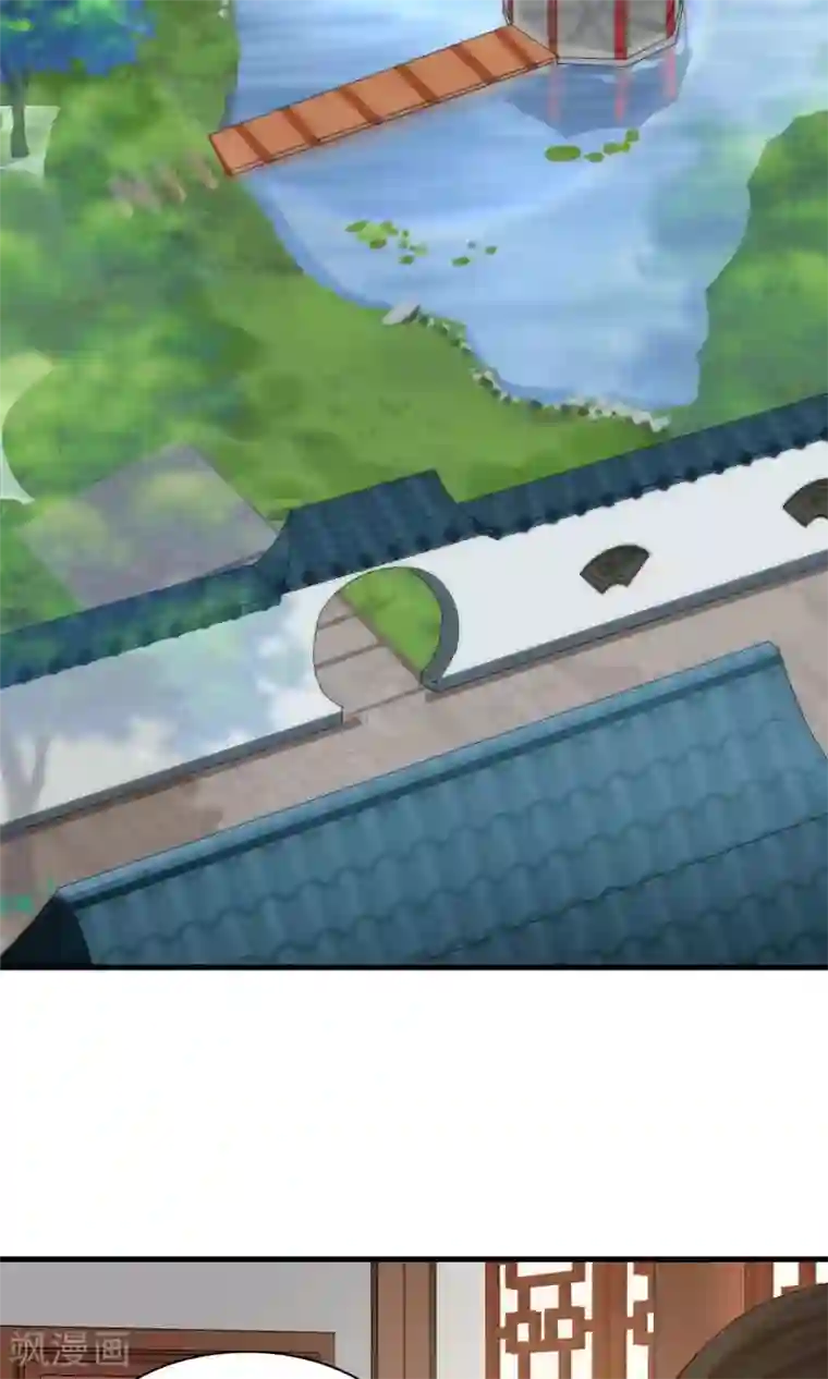 女神养成计划第66话 士别三日，刮目相看！