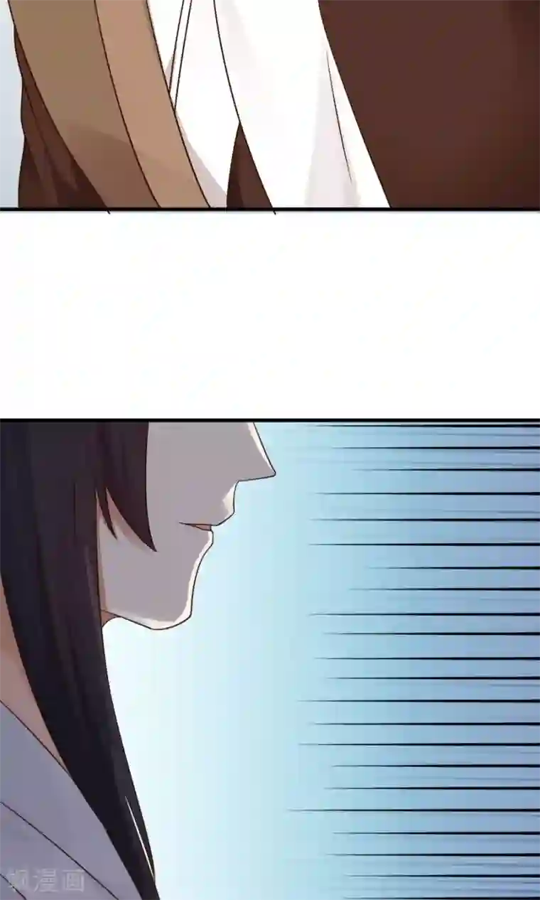 女神养成计划第66话 士别三日，刮目相看！