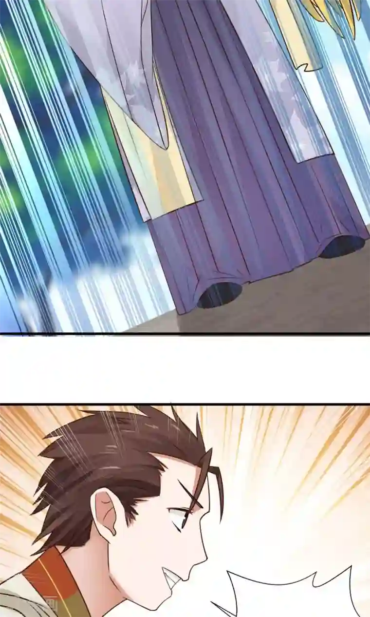 女神养成计划第66话 士别三日，刮目相看！