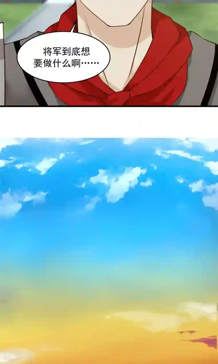 女神养成计划第68话 直男送礼哪家强？