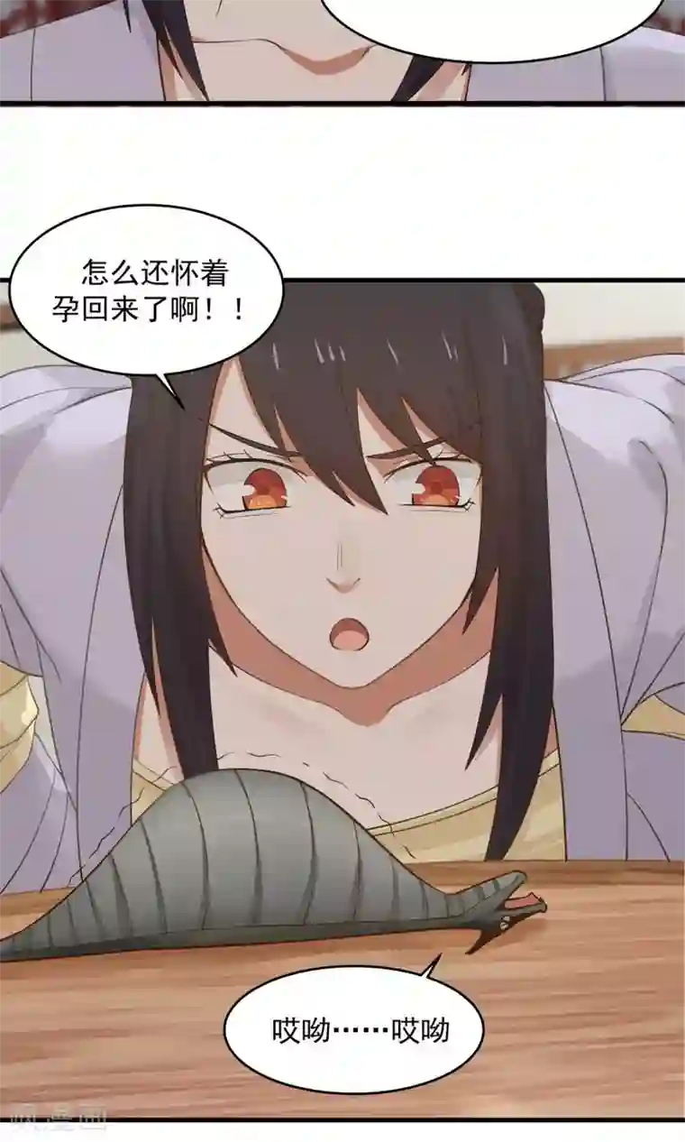 女神养成计划第68话 直男送礼哪家强？