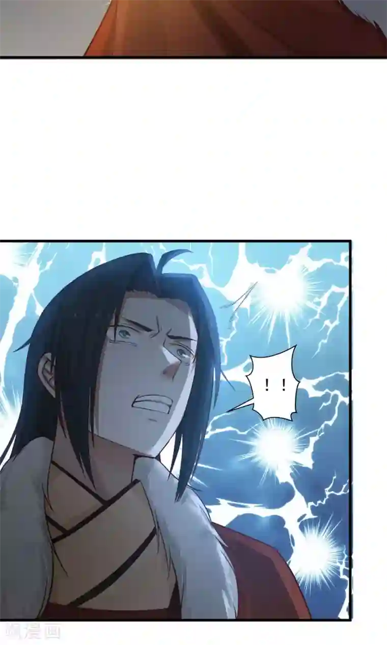 女神养成计划第69话 深夜共处一室！