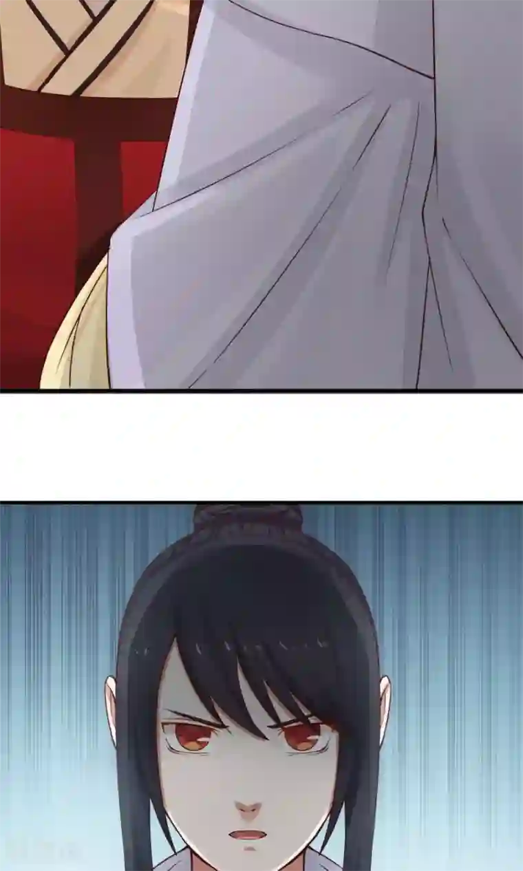 女神养成计划第69话 深夜共处一室！