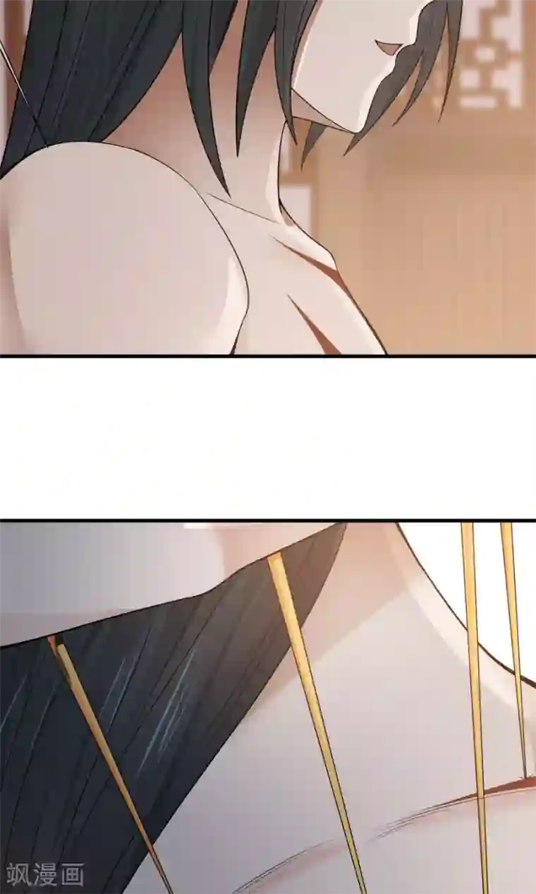 女神养成计划第70话 壁咚？！