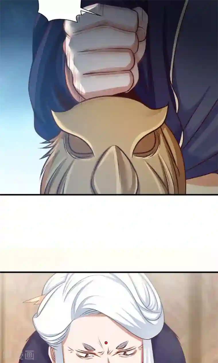 女神养成计划第71话 最合心意的礼物！