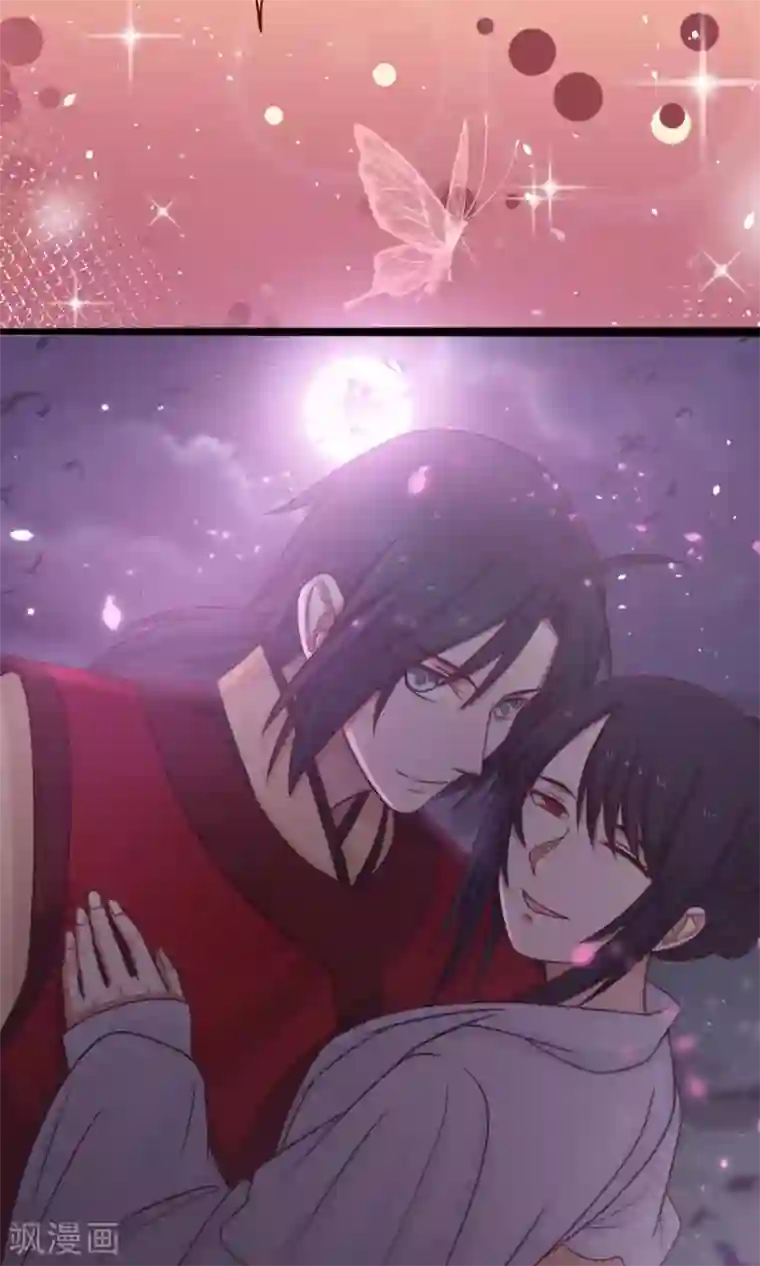 女神养成计划番外4 女人味？