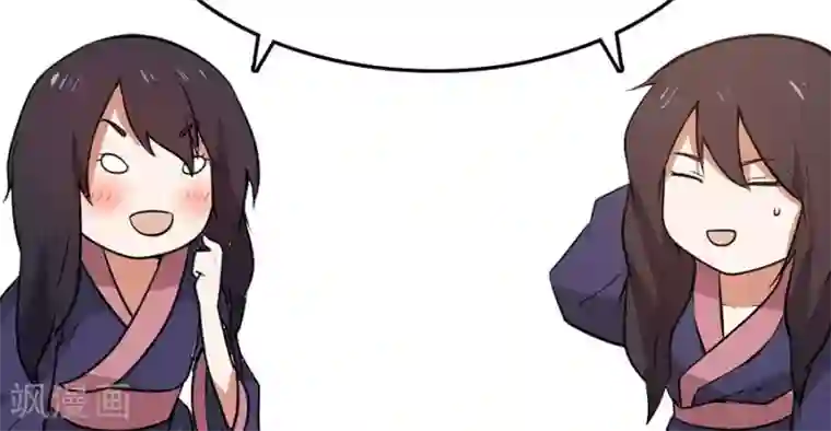 女神养成计划番外4 女人味？