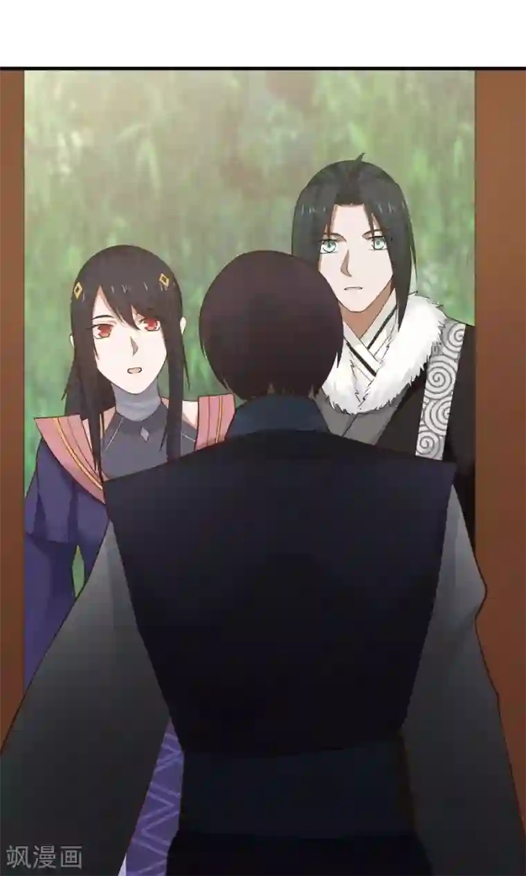 女神养成计划第74话 突击考试？！