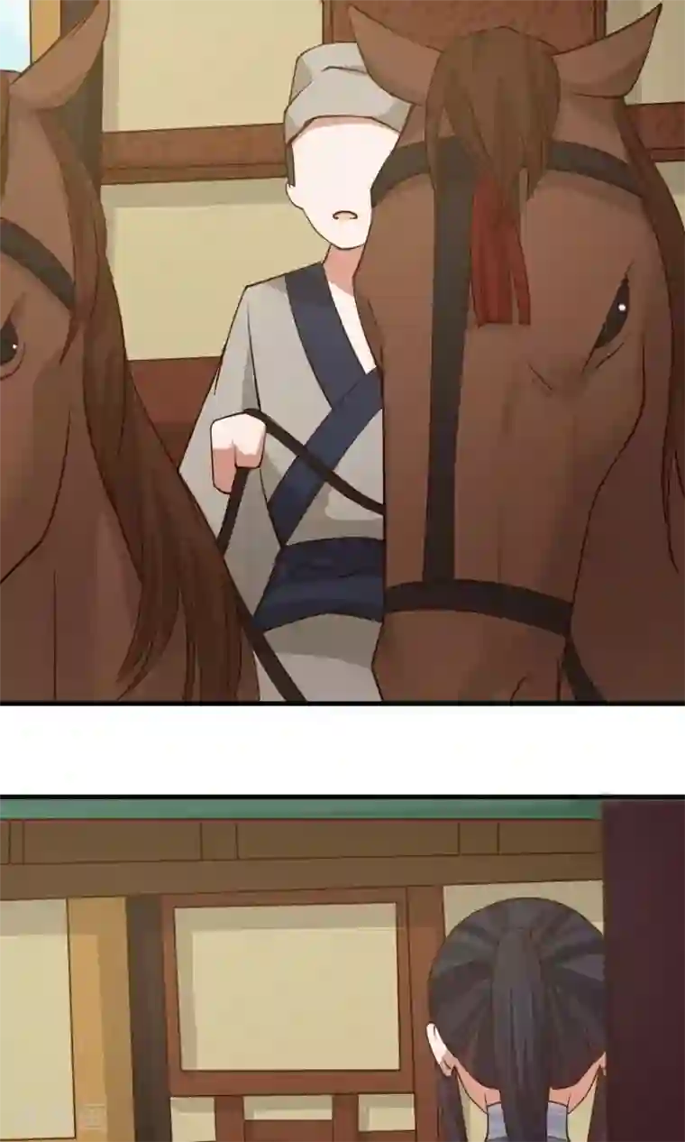 女神养成计划第74话 突击考试？！