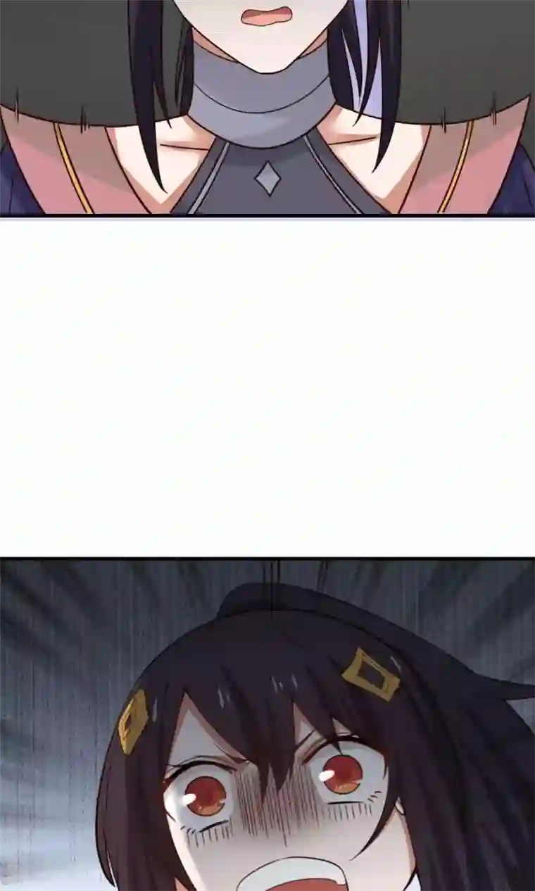 女神养成计划第75话 考神就是我！