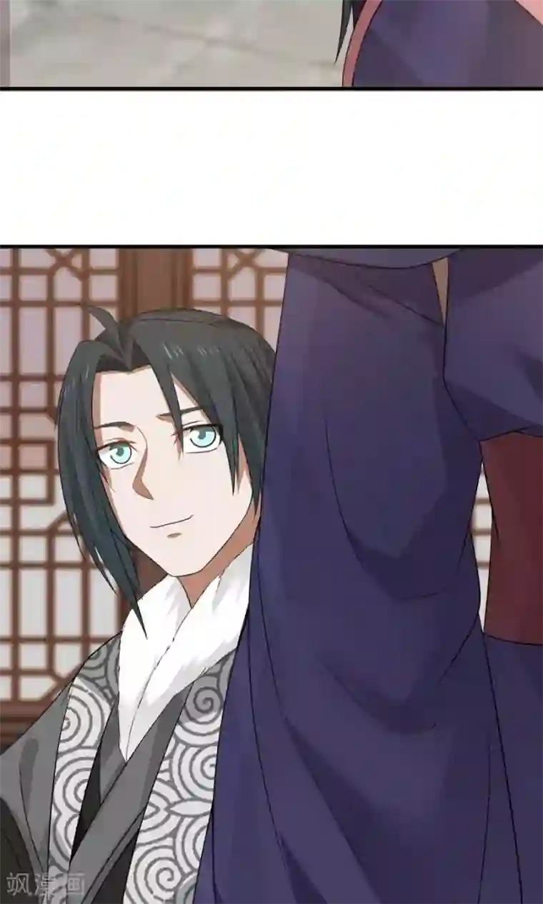 女神养成计划第75话 考神就是我！