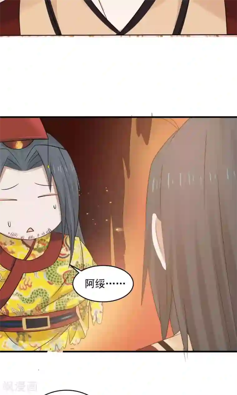 女神养成计划第76话 吃得苦中苦，方为人上人！