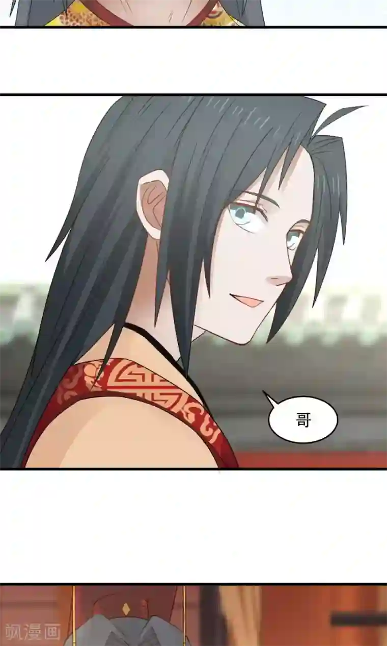 女神养成计划第76话 吃得苦中苦，方为人上人！