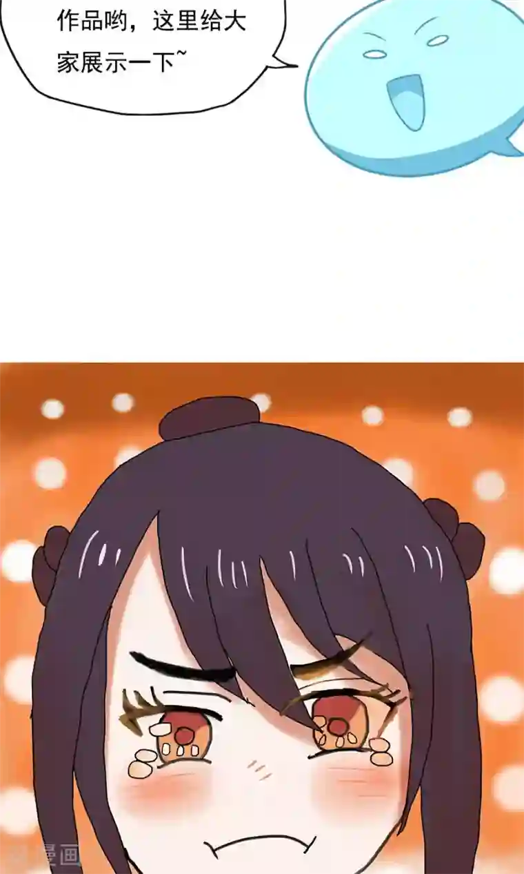 女神养成计划第76话 吃得苦中苦，方为人上人！