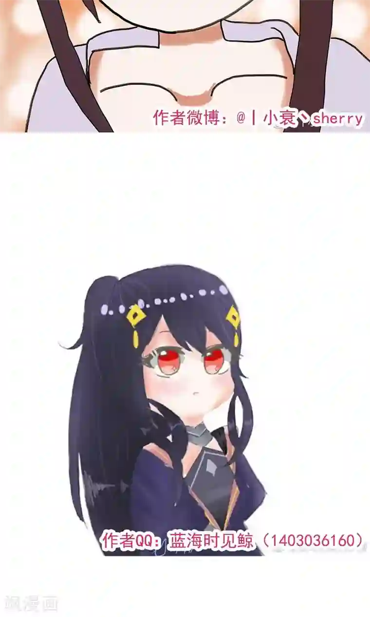 女神养成计划第76话 吃得苦中苦，方为人上人！