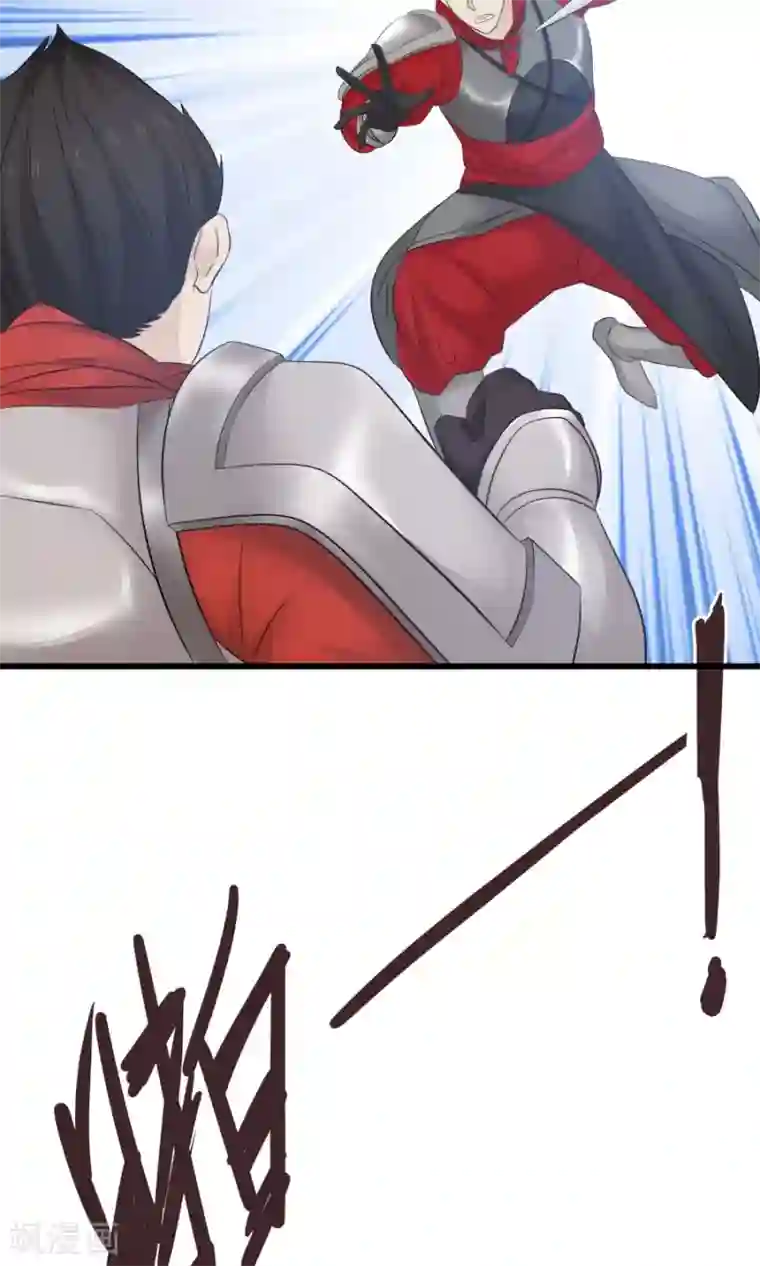 女神养成计划第78话 友谊第一，比赛第二！