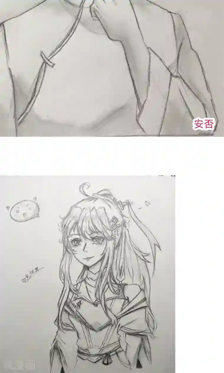 女神养成计划第78话 友谊第一，比赛第二！