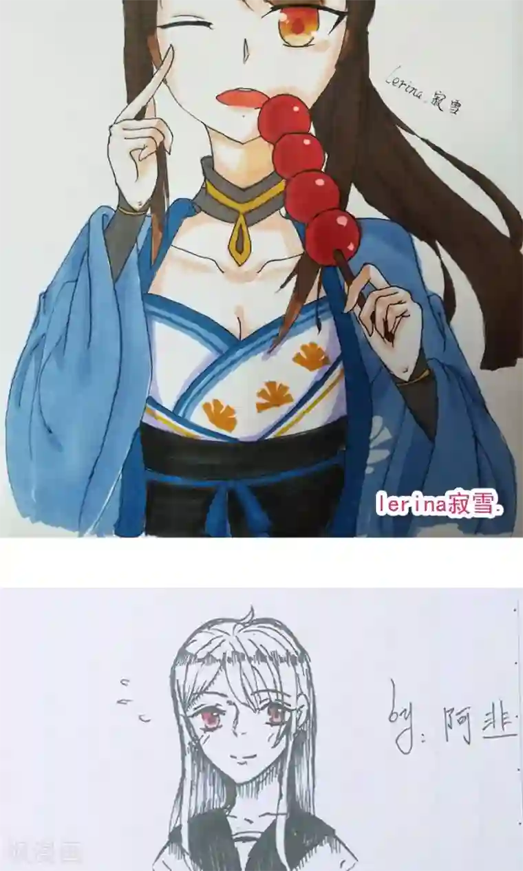 女神养成计划第78话 友谊第一，比赛第二！