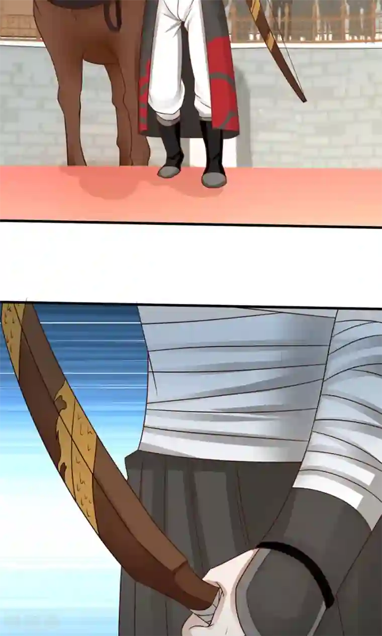 女神养成计划第79话 射箭大赛！