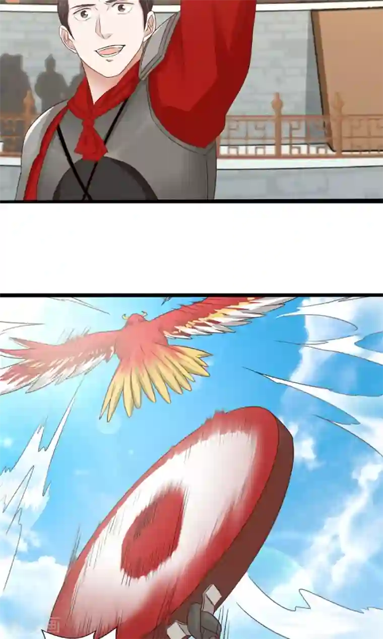 女神养成计划第79话 射箭大赛！