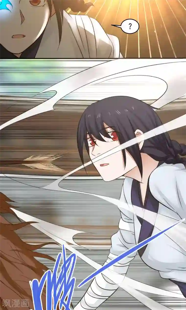 女神养成计划第80话 棋逢对手！