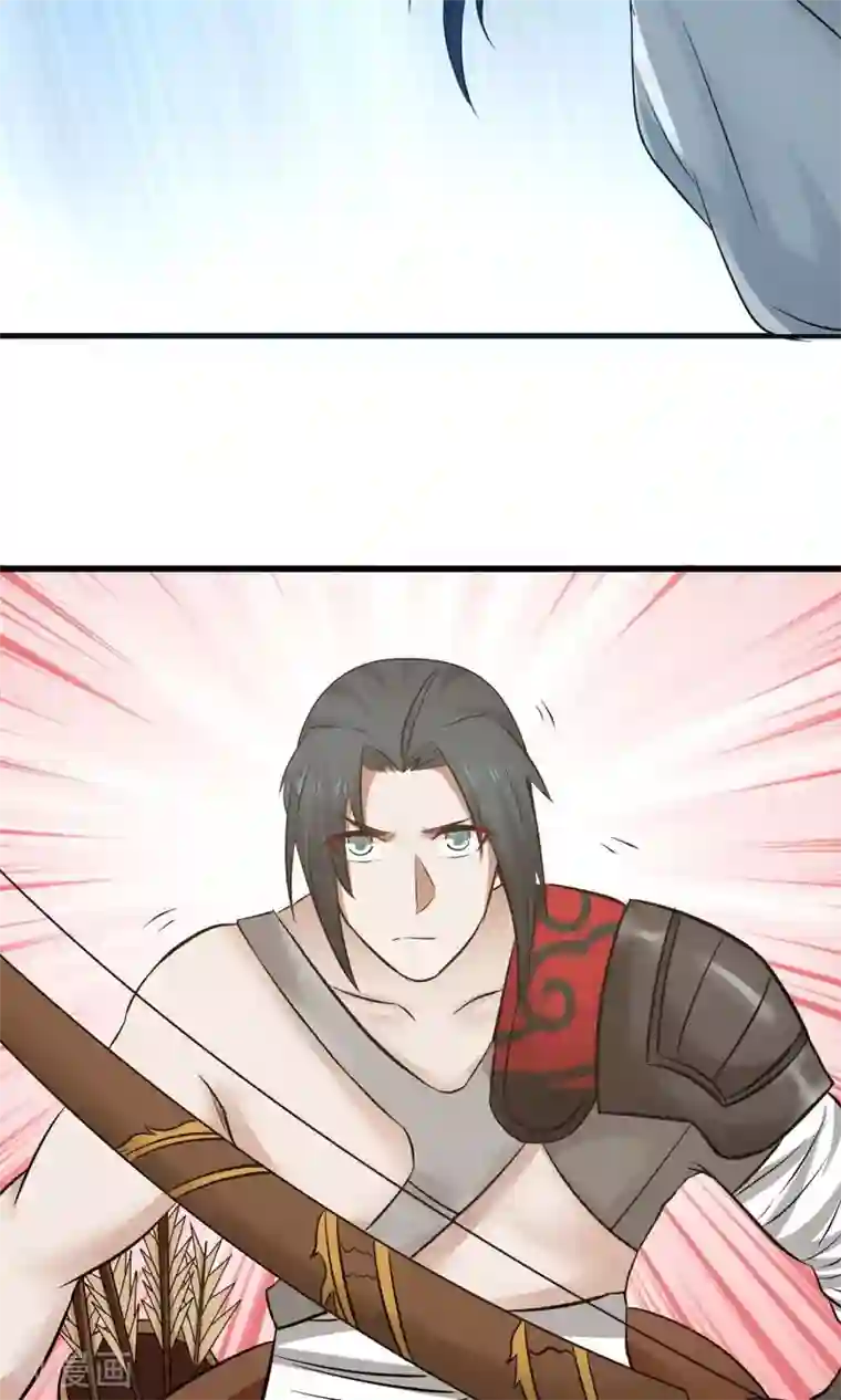 女神养成计划第80话 棋逢对手！