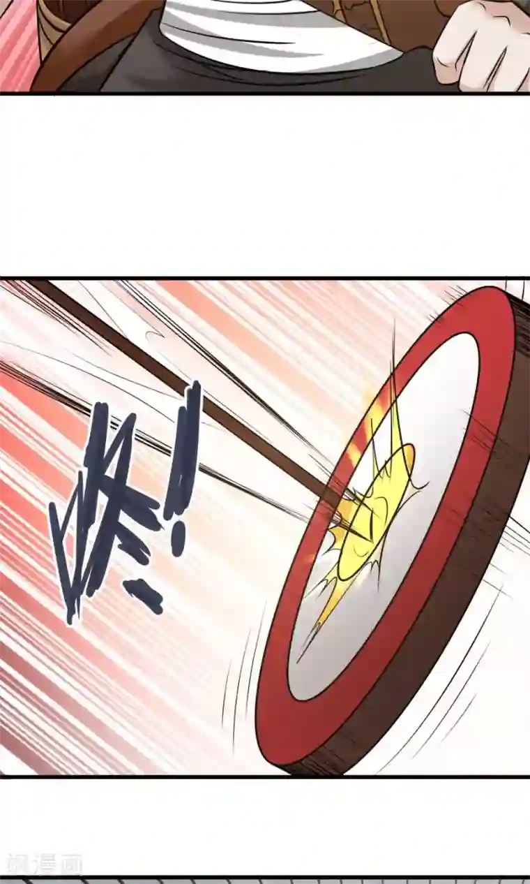 女神养成计划第80话 棋逢对手！