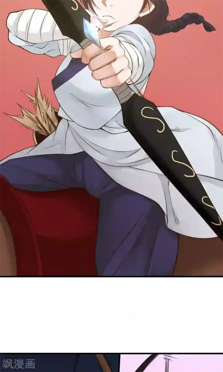 女神养成计划第80话 棋逢对手！