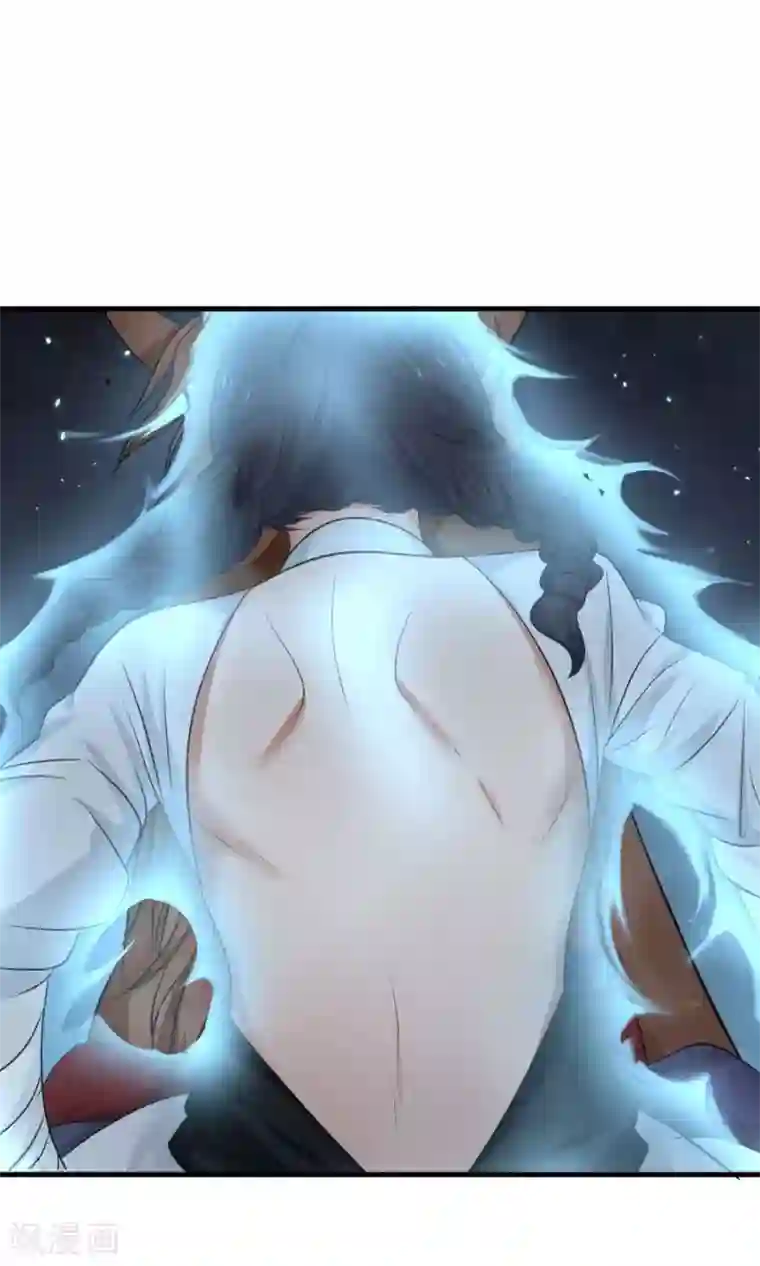 女神养成计划第80话 棋逢对手！