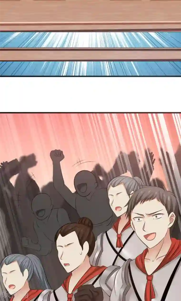 女神养成计划第81话 认真过头了？！