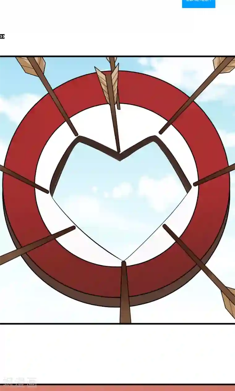 女神养成计划第82话 以战神之名！