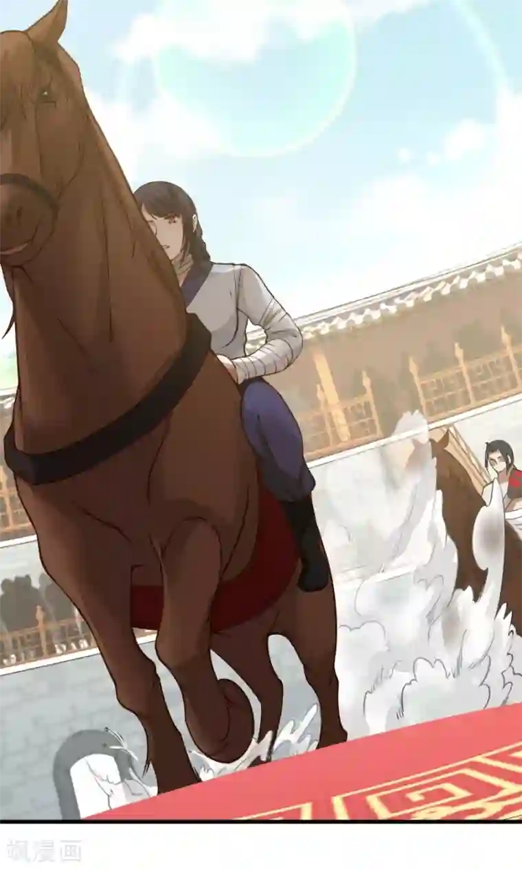 女神养成计划第82话 以战神之名！