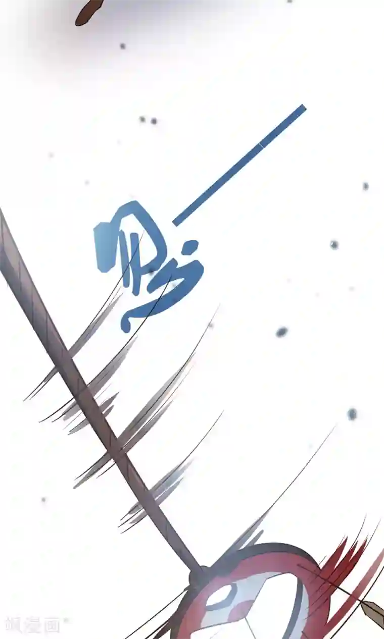 女神养成计划第82话 以战神之名！