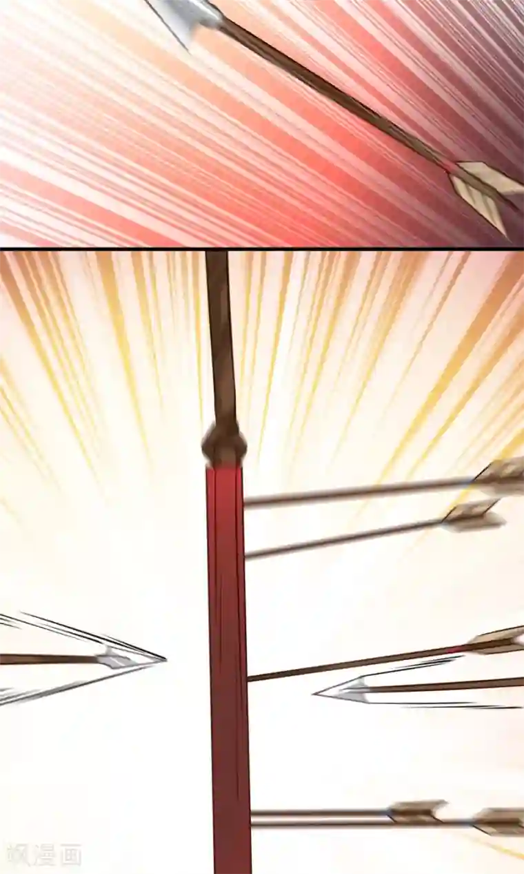 女神养成计划第82话 以战神之名！