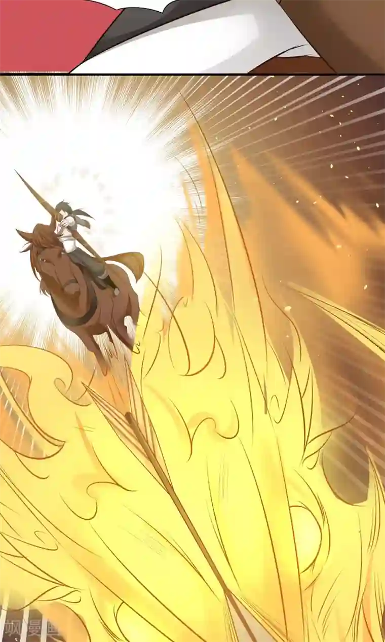 女神养成计划第82话 以战神之名！