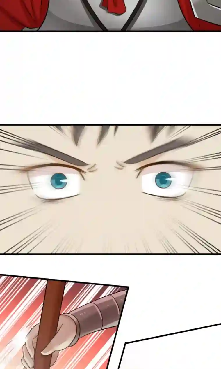 女神养成计划第84话 烈女怕缠郎！