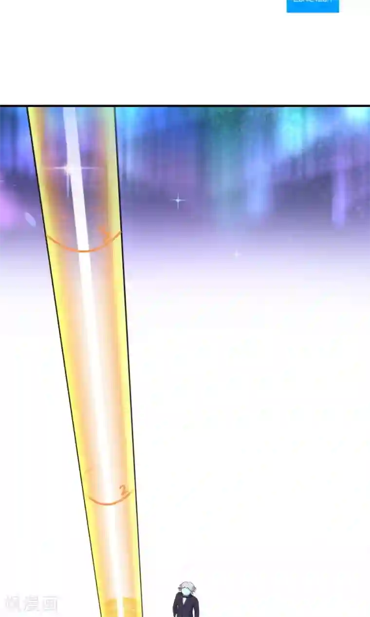 女神养成计划第85话 小神要升级了？！