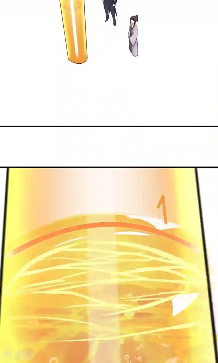 女神养成计划第85话 小神要升级了？！