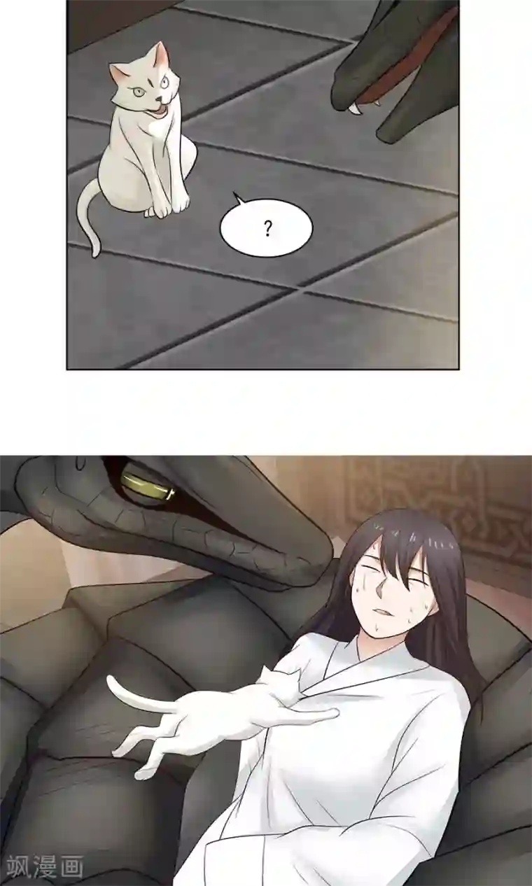 女神养成计划第86话 多亏有你！