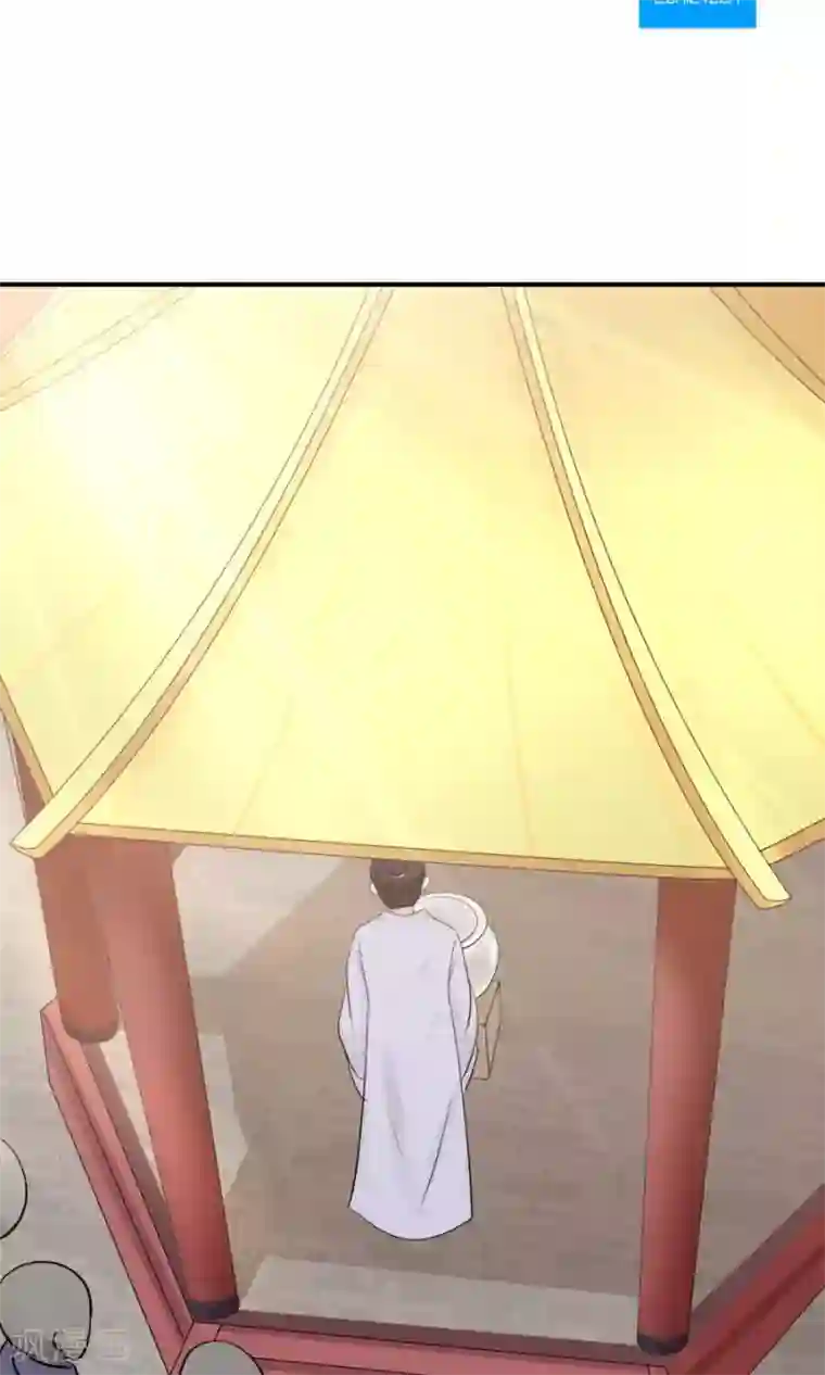 女神养成计划第89话 识破你的阴谋！！